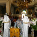 ag_titou_20162Αρχείο