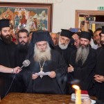 eklogi_kirillou_2016283743847243