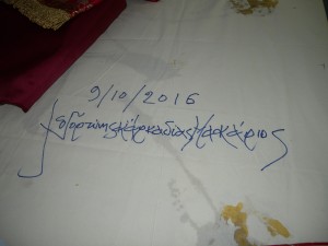 sokaras_2016dscn9173