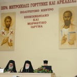 imerida_timotheou_201618