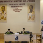 imerida_timotheou_20162