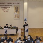 imerida_timotheou_201646