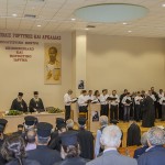 imerida_timotheou_20165