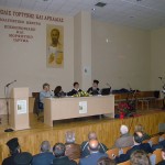 vivlio_di_vita_20167