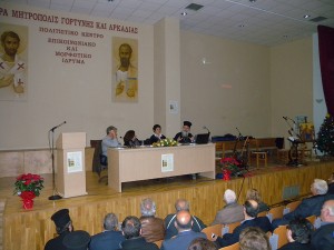 vivlio_di_vita_20167