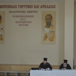 sinaksi_p_themistokli2