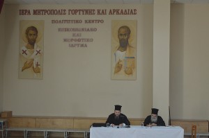 sinaksi_p_themistokli2