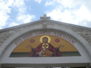 smirnis_odigitria_20179