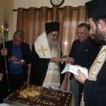 iatrikos_silogos_20174