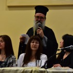 i_gineka_stin_texni_201713
