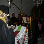 rasoforia_fanouriou_zaxarioudaki_koudouma_20171