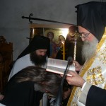 rasoforia_fanouriou_zaxarioudaki_koudouma_201711