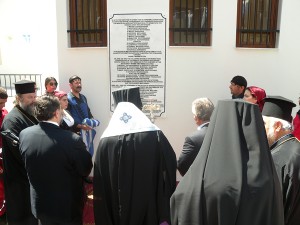 plaka_ag_georgios_4-6-201739