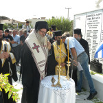 zaros_protomi_201712