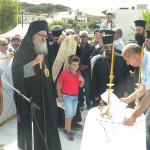 zaros_protomi_201714