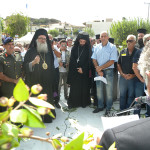 zaros_protomi_201716