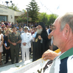 zaros_protomi_201718