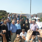 zaros_protomi_201721