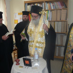 agiasmos_kinonikon_ipirerion_186