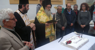 orivatikos_pita_181