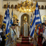 evangelismou_201820