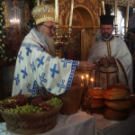 kamilari_20187