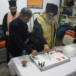 erithros_pita_18_1_10191