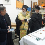 erithros_pita_18_1_10193