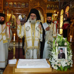 pirgos_2620197