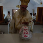 engenia_ag_antipa_20191