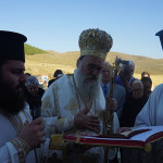 engenia_ag_antipa_20194