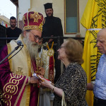 vasilios_29_6_201924