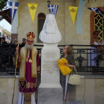 vasilios_29_6_201932