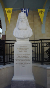 vasilios_29_6_201934