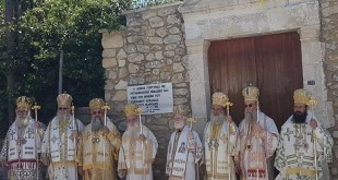 %cf%86%cf%89%cf%84%ce%bf-%cf%83%cf%85%ce%bd-%ce%b8-%ce%bb-%ce%b1%ce%b3%ce%b9%ce%bf%ce%b9-%ce%b4%ce%b5%ce%ba%ce%b1