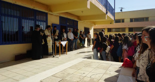 agiasmi_sxolion_11_9_20194