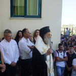 agiasmi_sxolion_11_9_20196