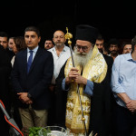 georgiki_ekthesi_26-9-20191