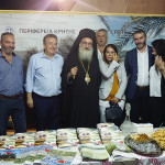 georgiki_ekthesi_26-9-20194