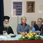 vivlio_ag_georgiou_miron3