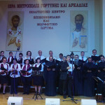 xristoygenniatiki_ekdilosi_24_12_1917
