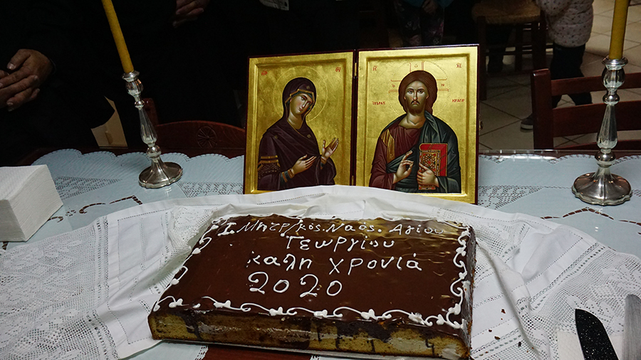 pita_ag_georgios_19-1_20204