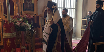 akath_20231-%ce%b1%ce%bd%cf%84%ce%af%ce%b3%cf%81%ce%b1%cf%86%ce%bf