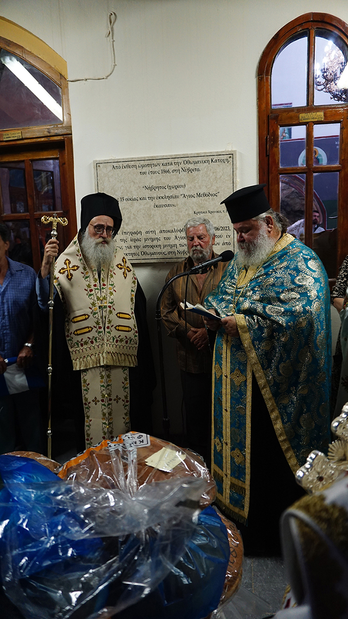 dsc01511nivritos_2023