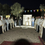 %ce%b311gortina_2023b