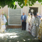 %ce%b61-copy-%ce%b1%ce%bd%cf%84%ce%af%ce%b3%cf%81%ce%b1%cf%86%ce%bfzar_23