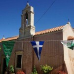 ag-kiriakis_24dsc01301