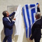 %cf%84%cf%85%ce%bc%cf%809timpaki25-8_24