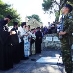 dsc00980-%ce%b1%ce%bd%cf%84%ce%af%ce%b3%cf%81%ce%b1%cf%86%ce%bfm_vrisi_24